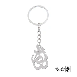 جاسوئیچی اسم شیدا کد 1151