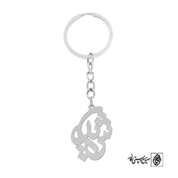 جاسوئیچی اسم شیدا کد 1155