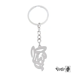 جاسوئیچی اسم شیما کد 1158