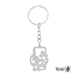 جاسوئیچی اسم شیوا کد 1165