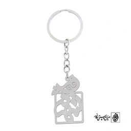 جاسوئیچی اسم شهره کد 1168