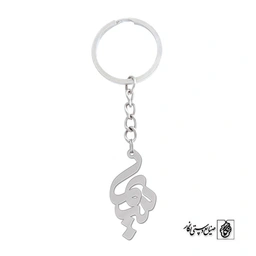 جاسوئیچی اسم سیما کد 1173