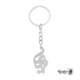 جاسوئیچی اسم سیما کد 1175