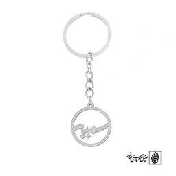 جاسوئیچی اسم سمیه کد 1188