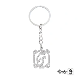 جاسوئیچی اسم ثریا کد 1190