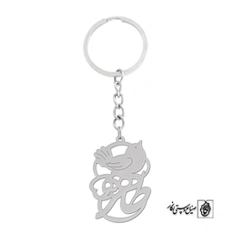 جاسوئیچی اسم طاهره کد 1198