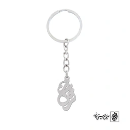 جاسوئیچی اسم فرناز کد 1215