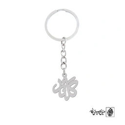 جاسوئیچی اسم گلناز کد 1217