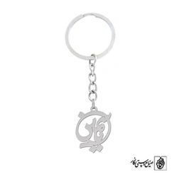 جاسوئیچی اسم یاسمین کد 1226