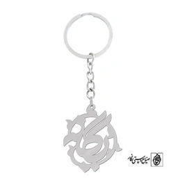 جاسوئیچی اسم یگانه کد 1228