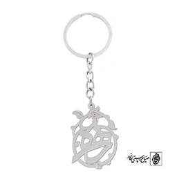 جاسوئیچی اسم زهره کد 1252