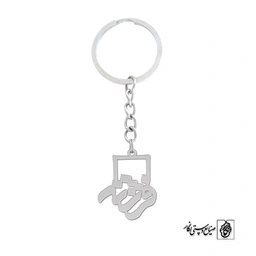 جاسوئیچی اسم فرشته کد 1256