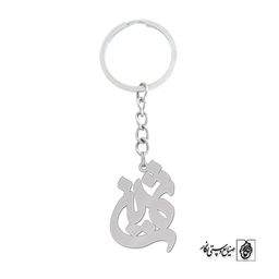 جاسوئیچی اسم ثمین کد 1272