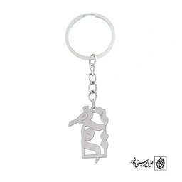 جاسوئیچی اسم نسیم کد 1276