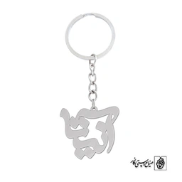 جاسوئیچی اسم آنیتا کد 1280