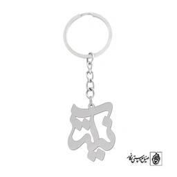 جاسوئیچی اسم آنیتا کد 1282