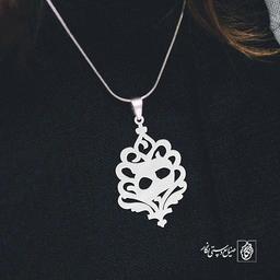 پلاک ه کد 1297