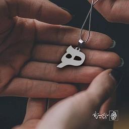 پلاک ه کد 1298