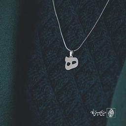 پلاک ه کد 1299