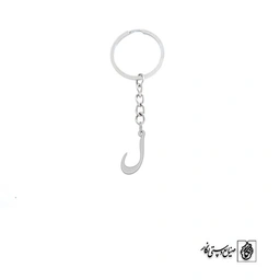 جاسوئیچی لام کد 1300