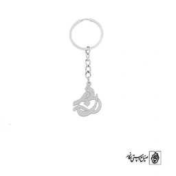 جاسوئیچی نون کد 1311