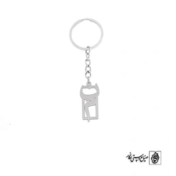 جاسوئیچی نون میم کد 1318