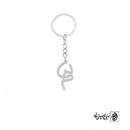 جاسوئیچی نون میم کد 1320