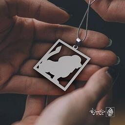 پلاک نماد مرداد کد 1338