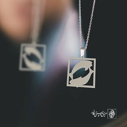 پلاک نماد اسفند کد 1345