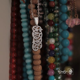گردنبند اسلیمی کد 1422