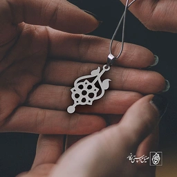 پلاک اسلیمی کد 1425