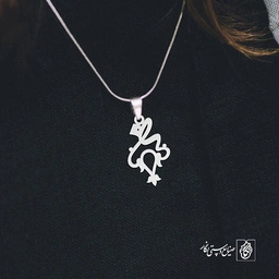 گردنبند طرح اسلیمی کد 1439