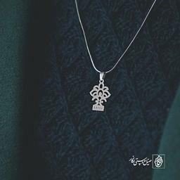 گردنبند طرح اسلیمی کد 1442