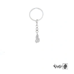 جاسوئیچی حرف ه کد 1457