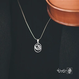 گردنبند طرح موج کد 1459