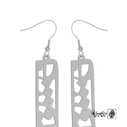 گوشواره عشق کد 1466