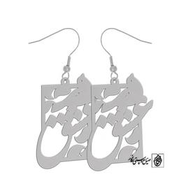 گوشواره عشق کد 1469