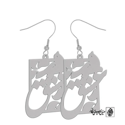 گوشواره عشق کد 1469