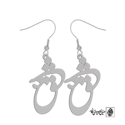 گوشواره عشق کد 1472