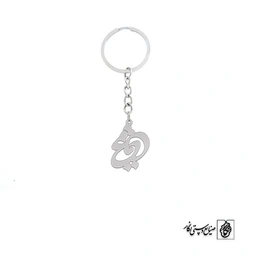 جاسوئیچی عشق کد 1474