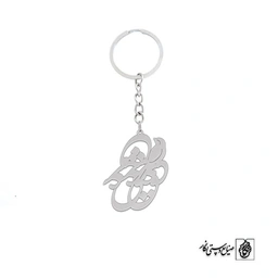 جاسوئیچی مرغ عشق کد 1475