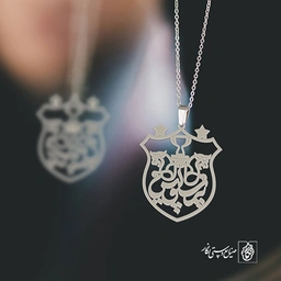 پلاک پرسپولیس کد 1478