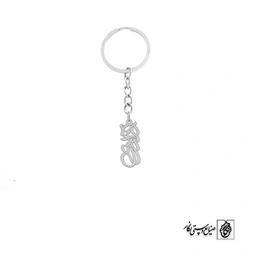 جاسوئیچی آزادی کد 1482