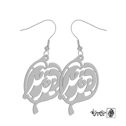 گوشواره هدهد کد 1491