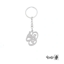 جاسوئیچی جان نانانم کد 1496