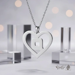 گردنبند حرف Q داخل قلب کد 7132