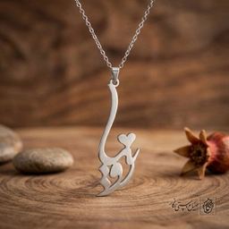 گردنبند اسم رونیا فارسی و طرح گل کد 7224