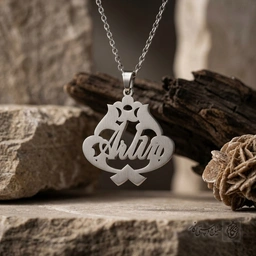 گردنبند اسم Artin لاتین داخل کادر فانتزی کد 7856