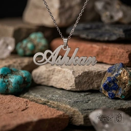 گردنبند اسم Ashkan لاتین فانتزی کد 7897