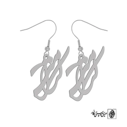 گوشواره اسم کرامت کد 1512